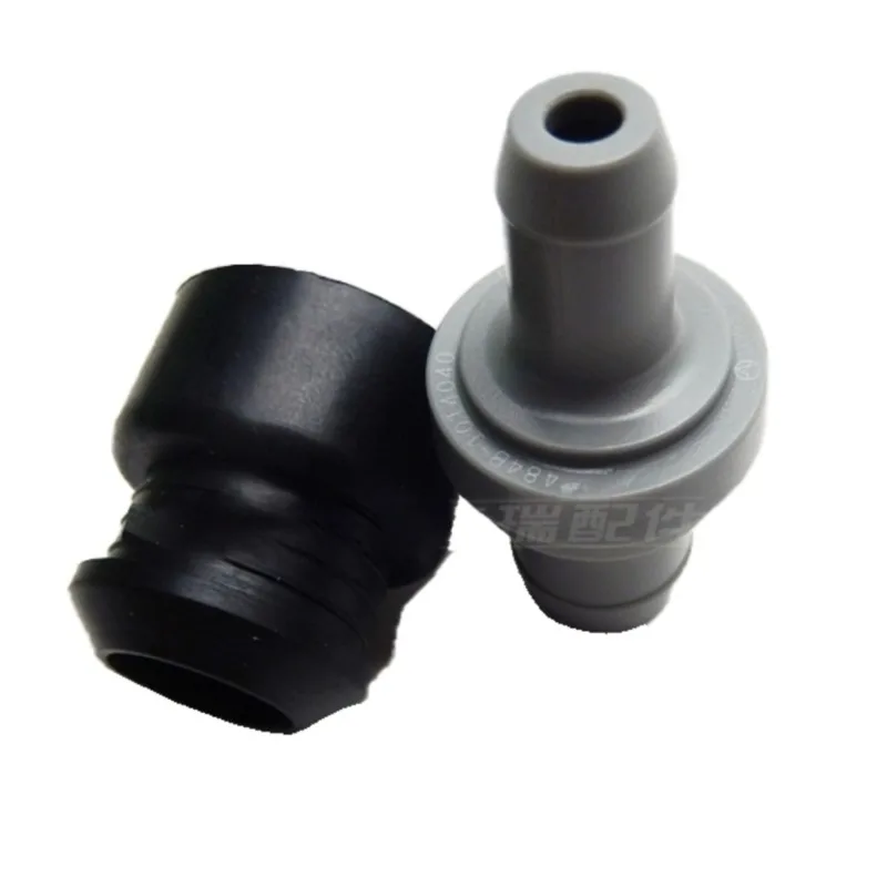 Exhaust Gas Recirculation Valve for Chery Fulwin2 A5 Cross3 E5 Arrizo3 PCV Exhaust Valve 477F-1014041 484B-1014040