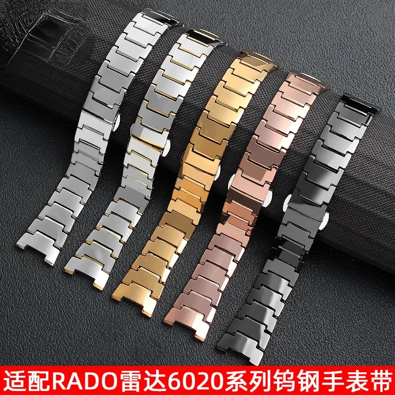 Solid Stainless Steel Watch Strap for Rado 6020 6021 6027 Series Tungsten Steel Watch Band Convex Notch Male Female Couple