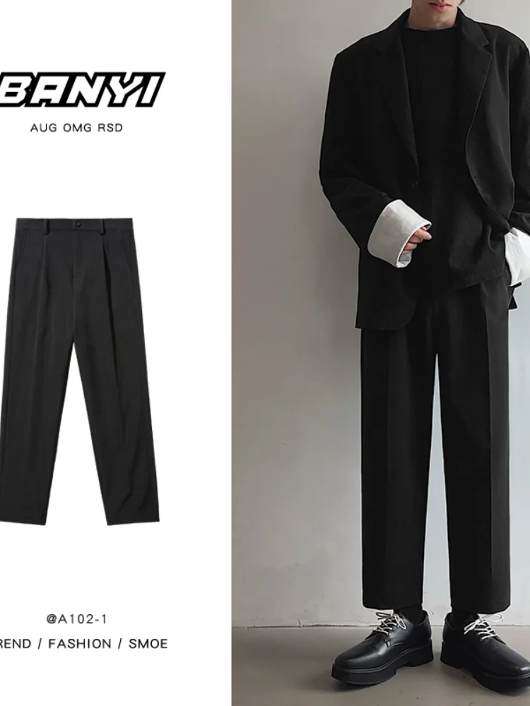 

Cool Street Sle Men's Autumn Straight Leg Casual Trousers Trendy Loose Fit Drapey High-End Feeling Nine-Piece Suit Pants