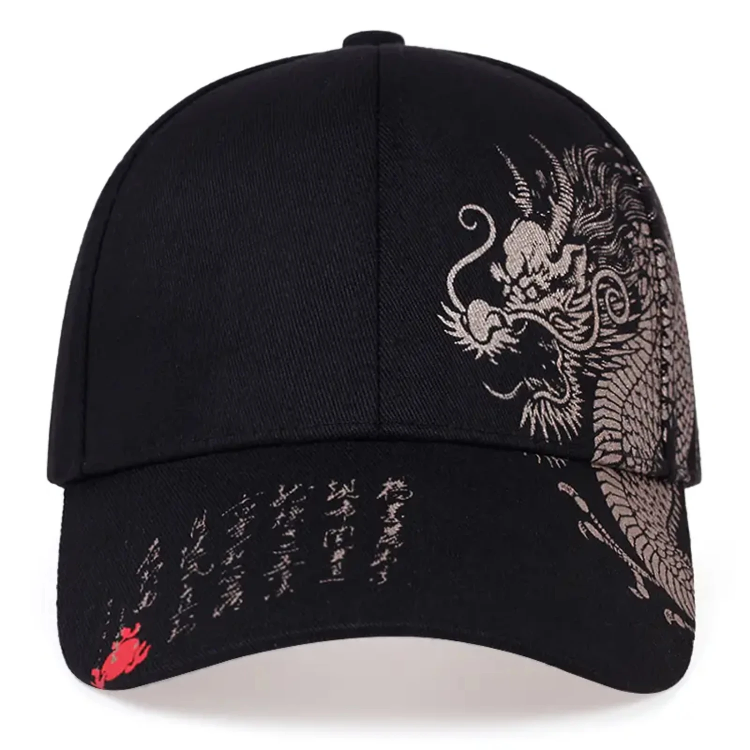 Mens Adjustable Dragon Printed Baseball Hat - Comfortable Strap for Ultimate Comfort and Style Bate beisbol Slide mitt Baseballs