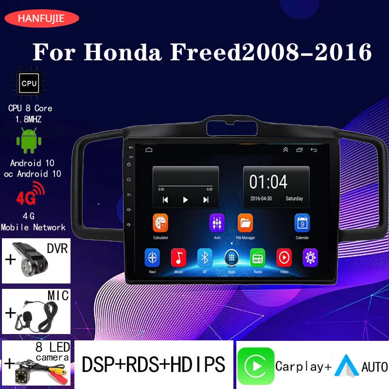 2din Android Auto Radio Player Stereo Radio Multimedia Carplay GPS Navigation for Honda Freed 1 Spike 2008 2009 2010 2011-2016