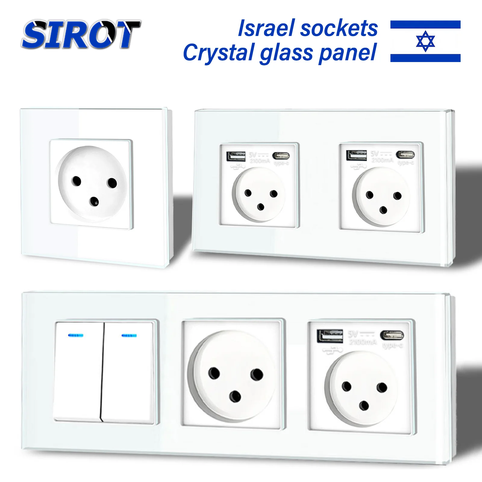 שקע חשמל ישראלי לקיר מלוח זכוכית קריסטל לבן SIROT 16A