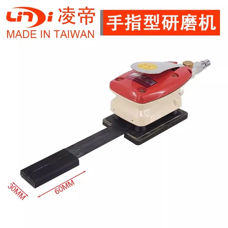 At-7724 Pneumatic Sanding Machine, Extended Straight-Line Grinder, 30*60 Finger-Type Polishing Machine, Sandpaper Machine