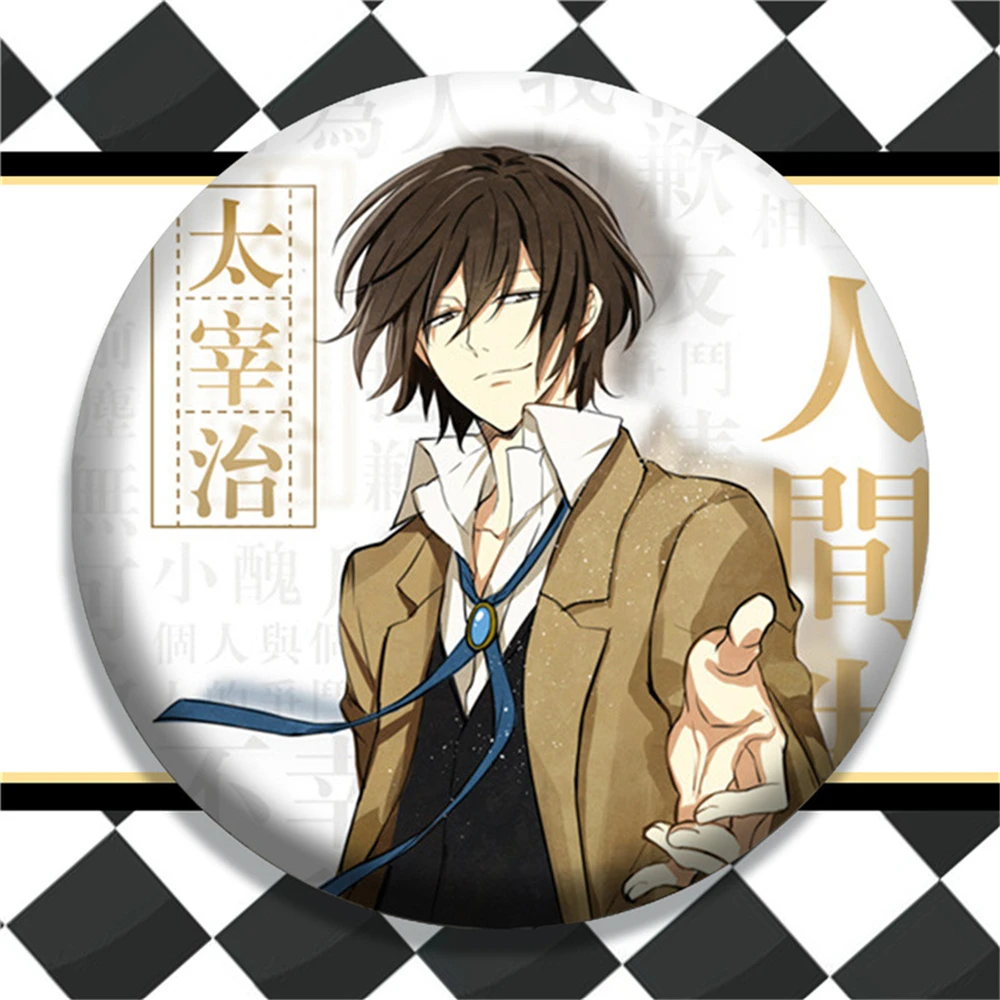 58mm Anime Bungo Stray Dogs Kunikida Doppo Miyazawa Kenji Cosplay COSTUME Badge Pin SPTE Tinplate Brooch﻿ Prop Xmas Gilf