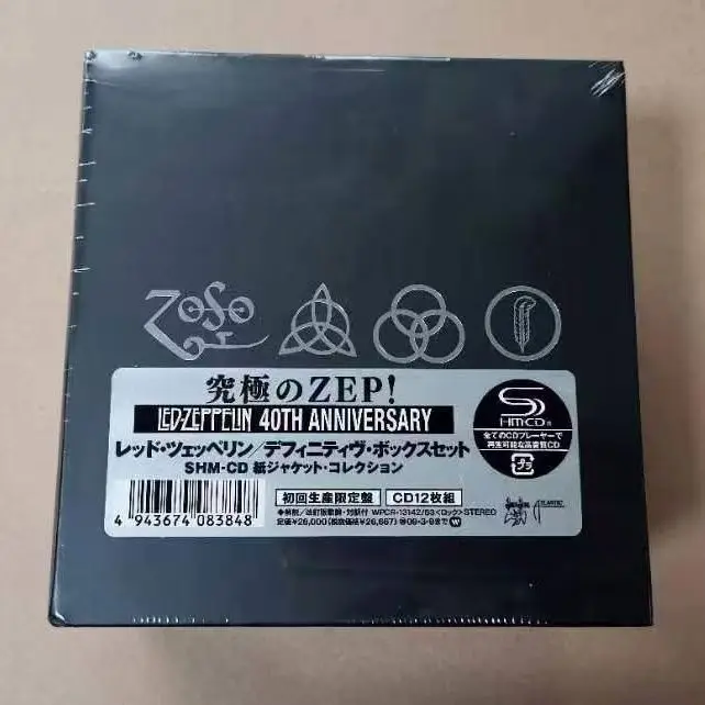 Groupe de Hard Rock Européen et Américain, CD à Couverture Rigide, Eternal Classic, Ensemble de 12CD