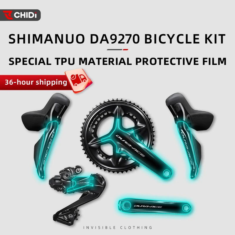 Used For SHIMANO DA9270 protective film bike road mountain bike crank disk film TPU material transparent protection accessories