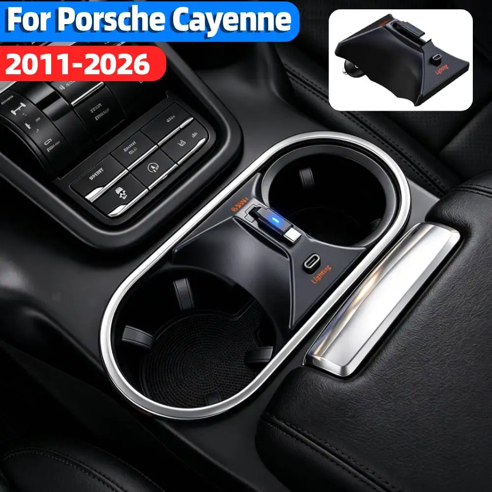 Car Docking Station Retractable Cable Quick Adapter Fast Charging Charger Auto Interior Accessory for Porsche Cayenne 2011-2026