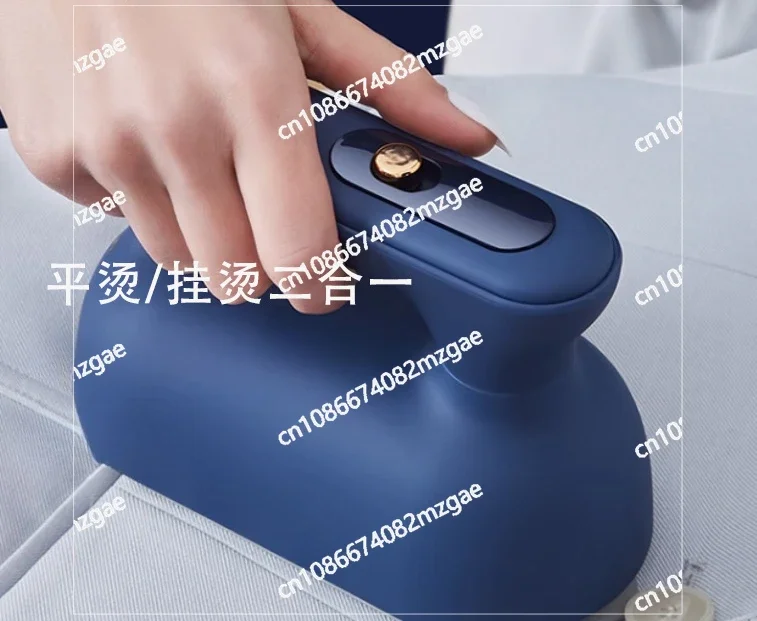 Handheld Hanging Iron Ironing Machine Household Small Steam Electric Iron Mini Portable Ironing Clothes Artifact