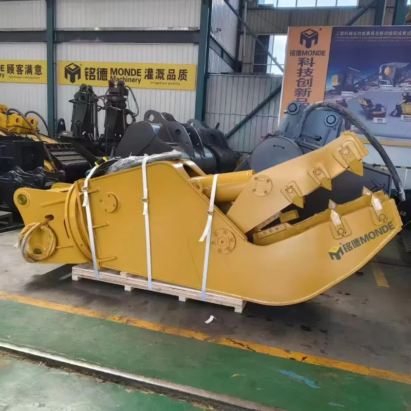 Customized Excavator Hydraulic Pulverizer MHS40 For 40-55 Ton Excavator