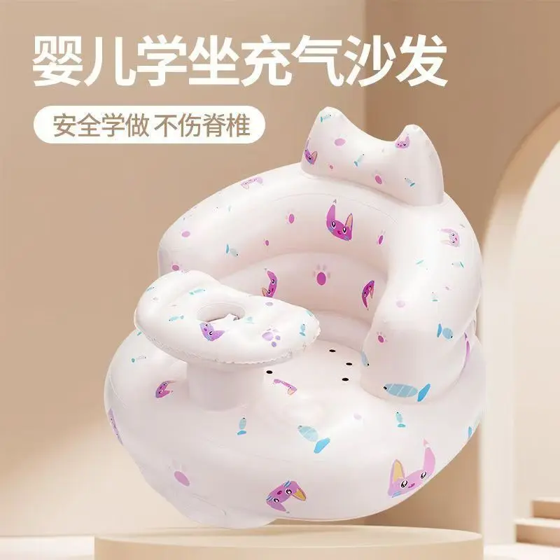 Portable Baby Bath Chair Inflatable Puff Sofa for Toddlers PVC Bathtub Seat Multifunctional Training Stool for Sitting Practice