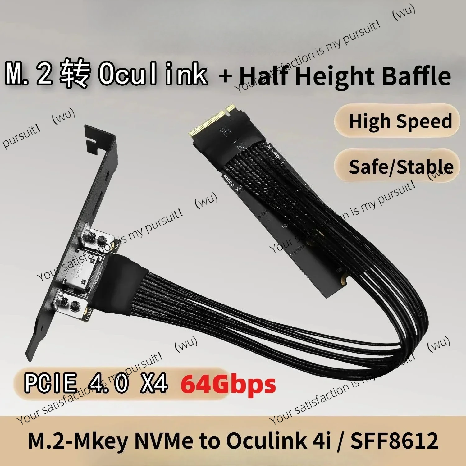 

Silver-Plated Cable M.2 To Oculink 4i M.2 M Key NVME SSD To SFF-8611 Adapter PCIe 4.0 X4 Gen4 for PC Desktop External Video Card