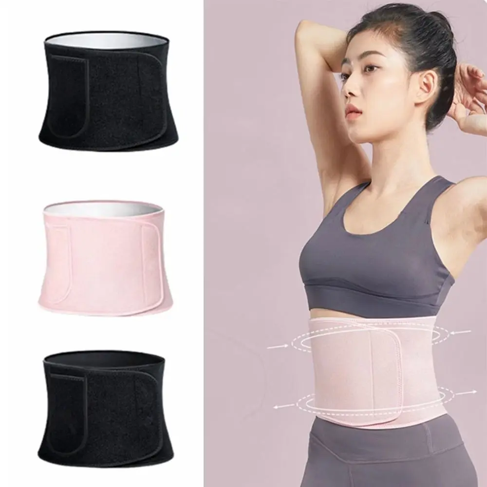 

Sweat-resistant Sports Waist Support Belt Durable Flexible Waist Protection Belt Elastic Reusable Slimming Belly Band