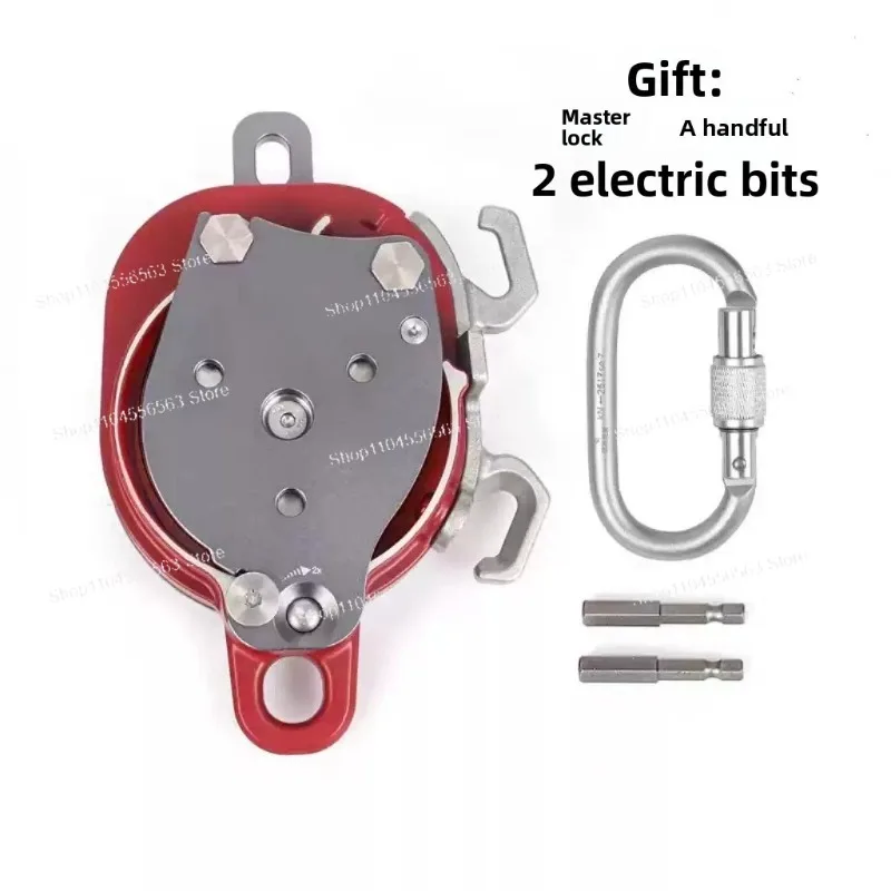 

CCD/CCR Aerial Work Electric Lift Drill Drive Pulley Electric Wheel Lifting Device Eight Rings Ascender Power Doubling System