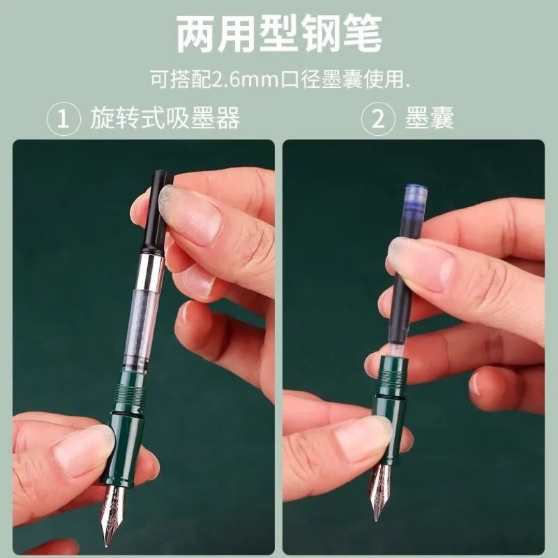 Jinhao 992 만년필 이리듐 골드 F 0.5mm 펜촉 잉크 펜, 쓰기 연습, 사무실 쓰기, 부드러운 학교 선물