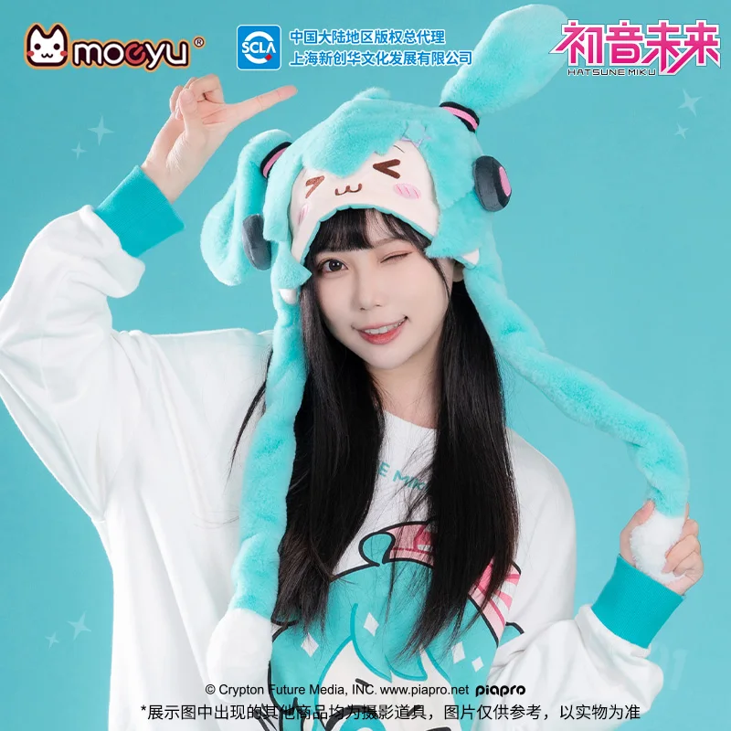 Original Moeyu Miku Hat for Women Men Cap Plush Ears Move Cartoon Hats Autumn Winter Warm Hatsune Vocaloid Cosplay Caps