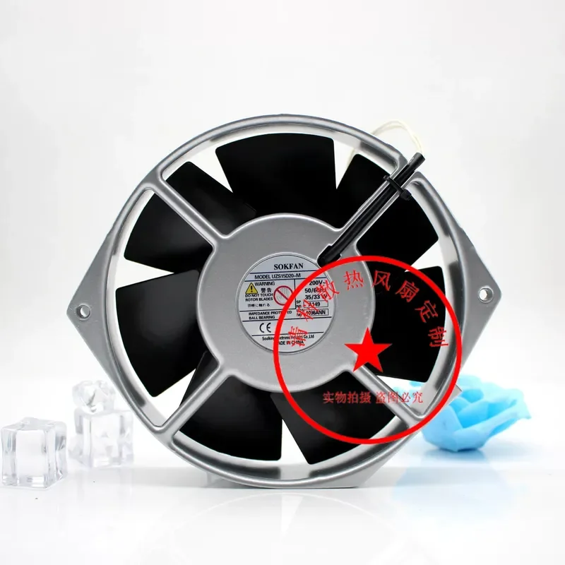 For UZS15D20-M 200V 35/33W original Japan STYLE FAN 172 * 150 * 38 high temperature fan