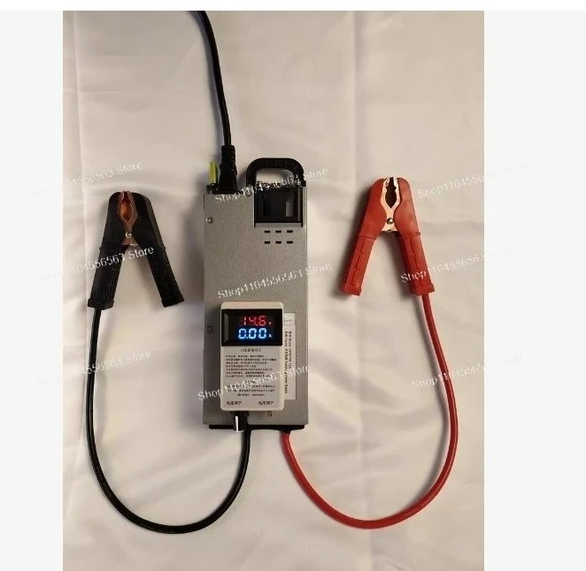 14.6V 60A adjustable lithium battery charger four strings of lithium iron phosphate ternary lithium charger RV charger