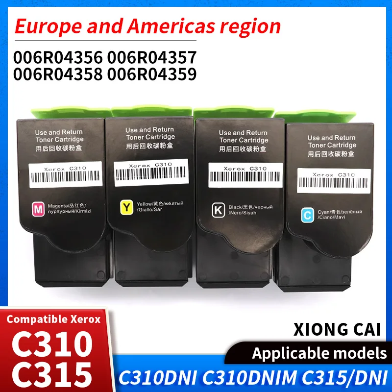 3K 2K 006R04356 006R04357 006R04358 006R04359 C310 C315 Toner Cartridge Compatible for FUJI Xerox C310DNI C310DNIM C315DNI