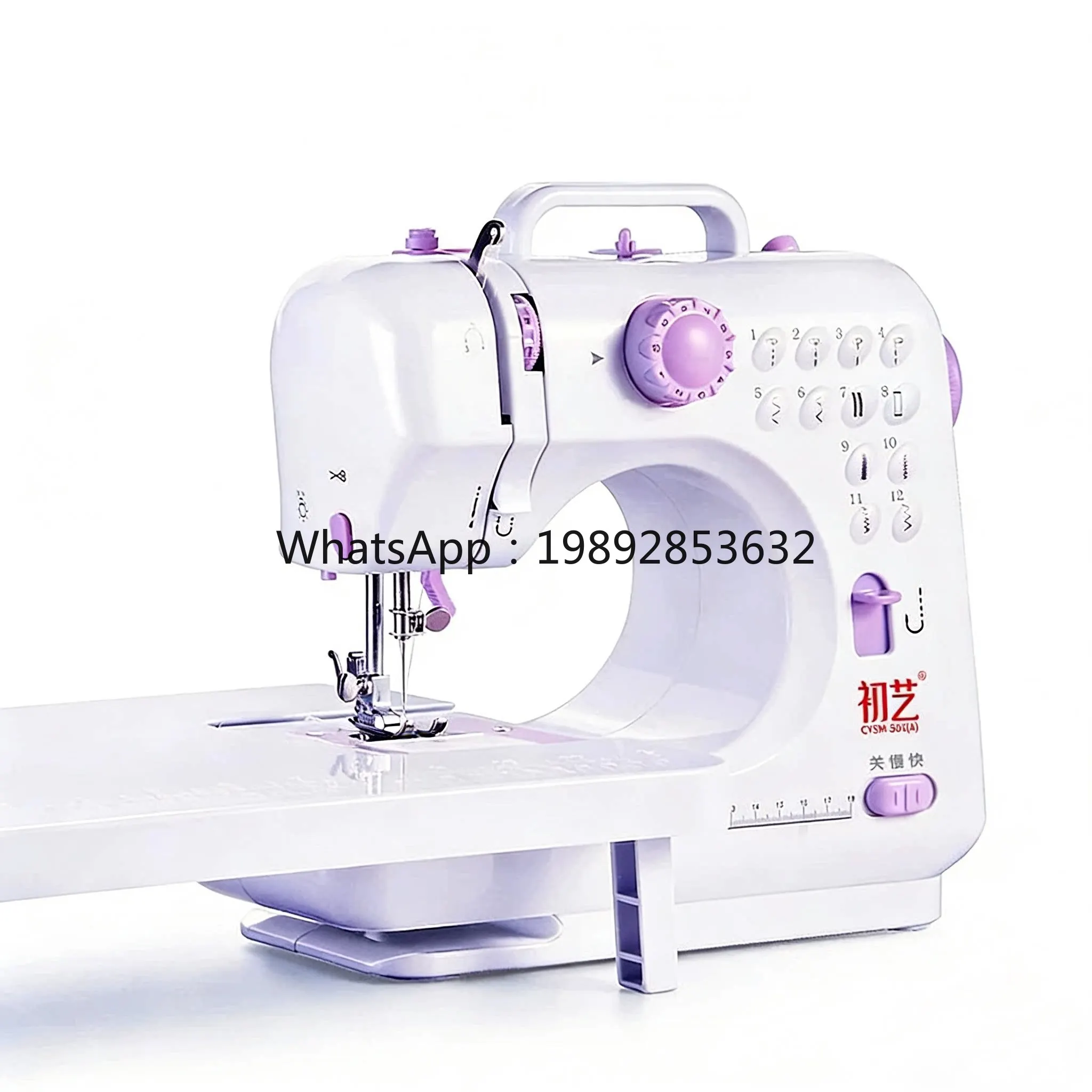505A Genuine Upgraded Version Multifunctional Household Electric Thick Eating Lockable Edge Small Desktop Mini