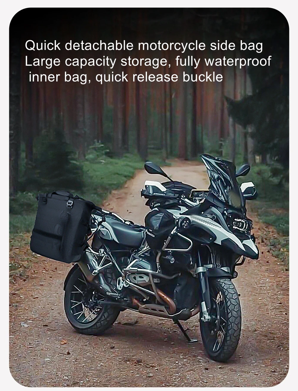 

Сумка для мотоцикла, рюкзак, быстросъемная боковая сумка для мотоцикла, водонепроницаемая сумка на боковую раму, 30-литровая сумка на заднее сиденье большой вместимости