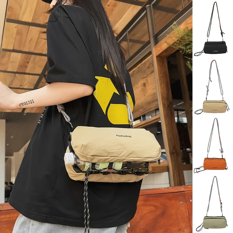 

1pcs New Mini Square Bag Crossbody Sling Bag, Unisex Casual Shoulder Purse Fashionable Lightweigh