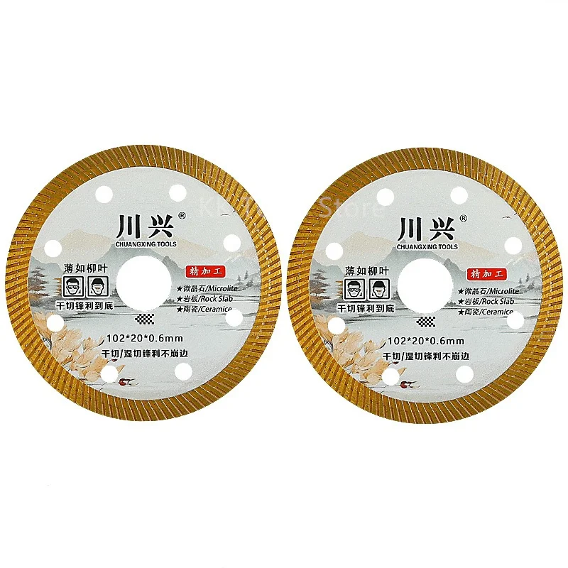 Super Thin Diamond Cutting Disc 102mm Ceramic Saw Blade Turbo Blade Cutting Discs to Cut Porcelain Ceramic Tile Granite Brick