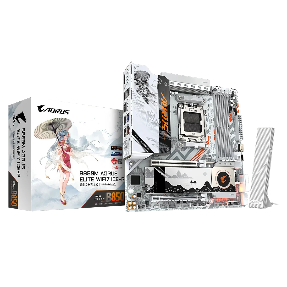 New B850M AORUS ELITE WIFI7 ICE-P X3D Turbo 8200MT/s Ram M-ATX PC Gaming Motherboard AMD B850 DDR5 AM5 Motherboard