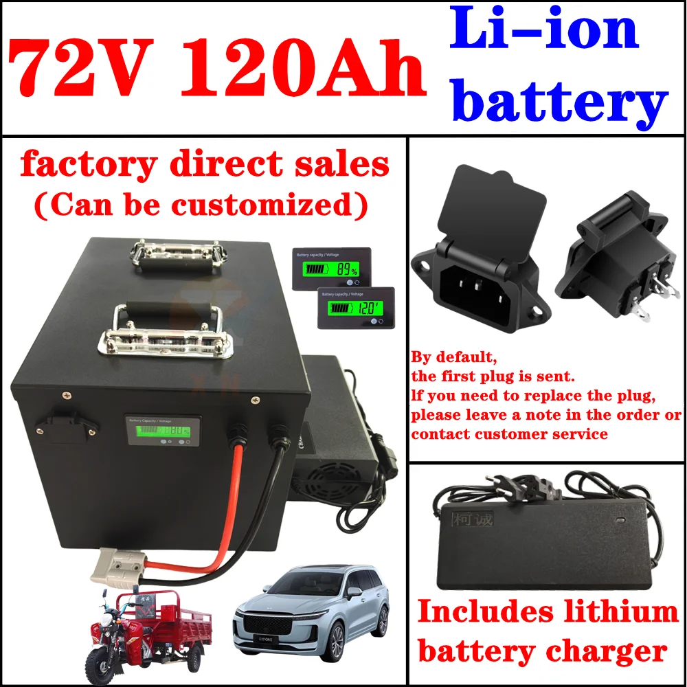 

72v 120Ah 120A Not 100Ah 100A lithium ion battery pack li ion for 6000W 7000W 8000W bike tricycle Forklift Motocycle AGV