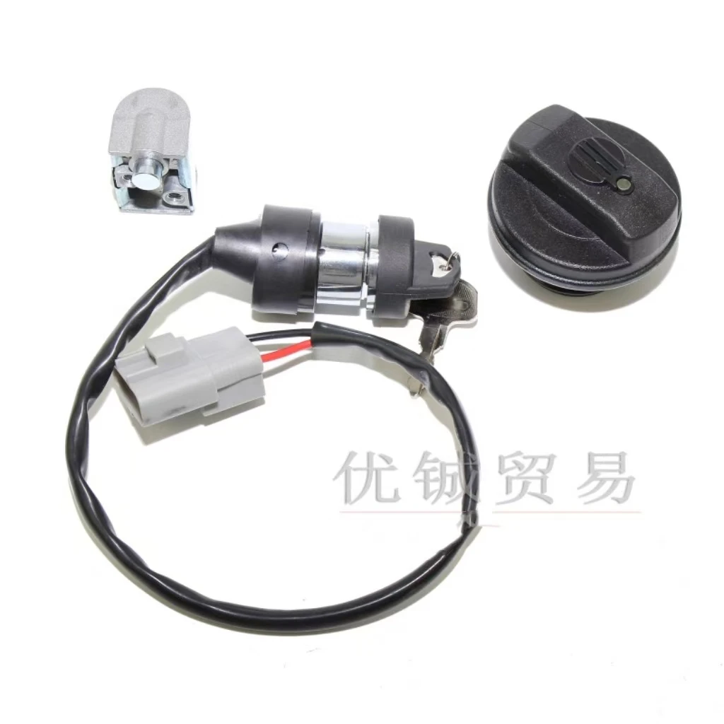 

CF MOTOR CF800 X8 Z8 U8 ATV UTV SPARE PARTS /LOCKS SET 7020-010100