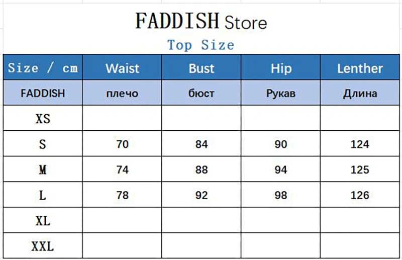 FADDISH 2024 Spring Summer Women Fashion O Neck Sexy Hollow Out Knitted Dress Female Solid Casual Sleeveless Slim Beach Dresses