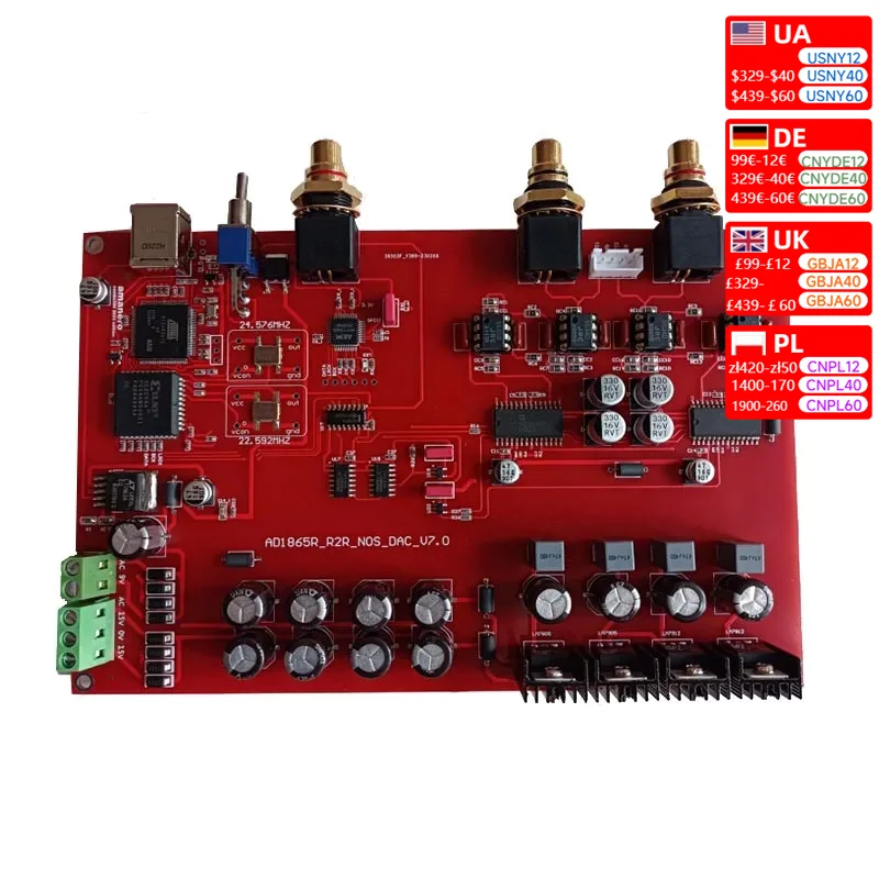 Nvarcher AD1865R nos R2R decoder board 2023 improved version