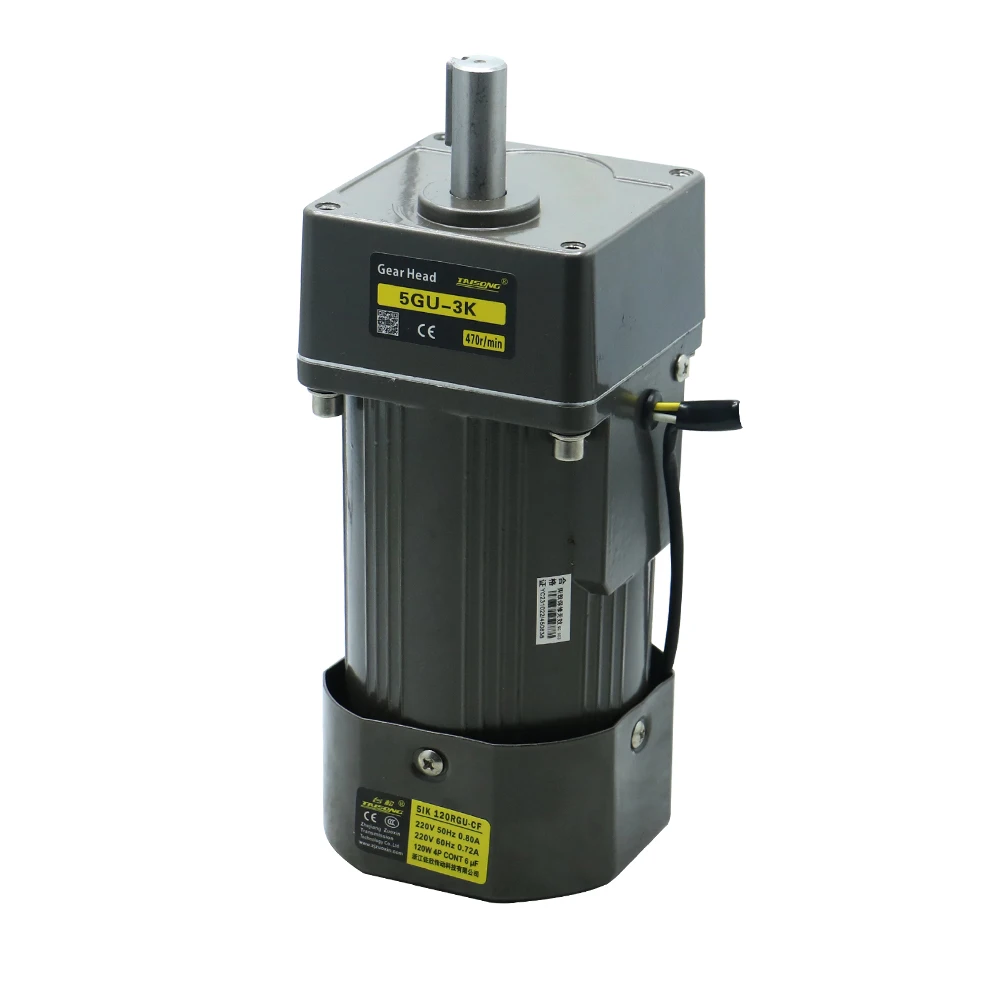 HLTNC-محرك تحريض بتيار متناوب صغير ، مرحلة واحدة ، سرعة ، محرك غروفرنور مع وحدة تحكم ، 7.5 ، V ، 50 هرتز ، 60 هرتز ، 5 دورة في الدقيقة إلى دورة في الدقيقة ، #6