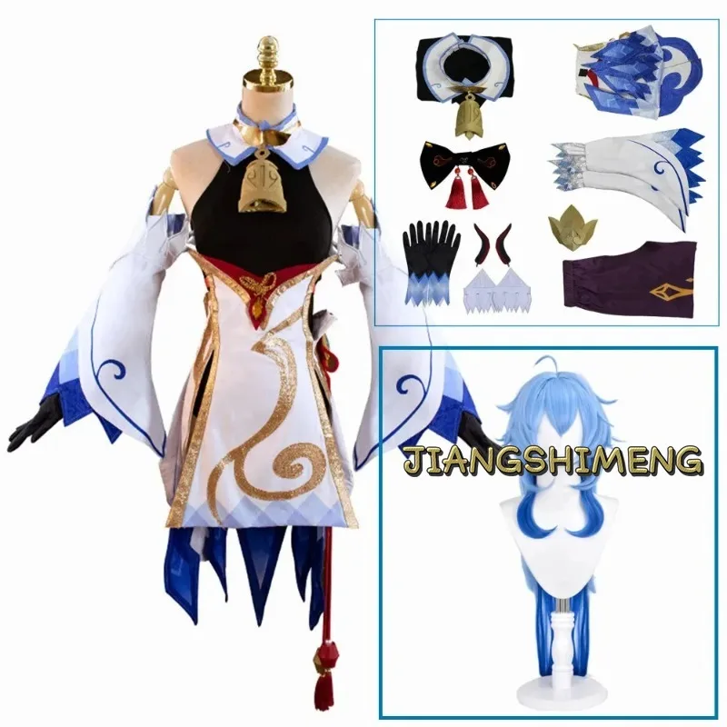 Game Genshin Impact Ganyu Cosplay Costumes Anime Dress Halloween Costume for Women Vestido Role Play Wig Clothing Party Uniform