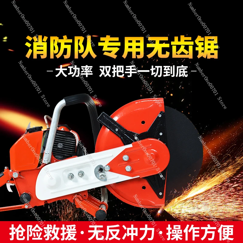 Multifunctional Cutting Saw Gasoline Cutting Machine Portable High Power Steel Cutting