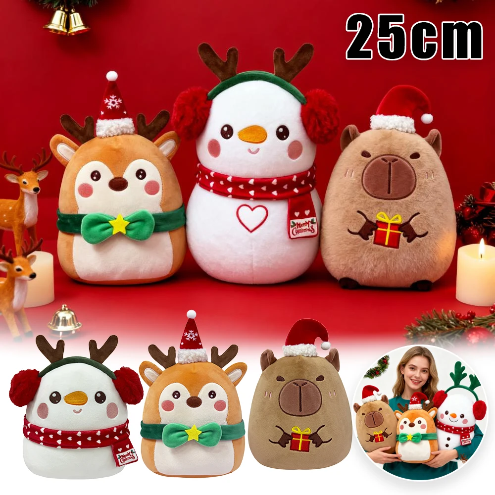 

1/3/6 шт. рождественские плюшевые игрушки Санта-Снеговик олень подушка капибара мягкие игрушки домашний декор подарочный набор