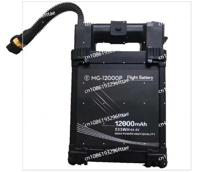 

Drone Accessories Mg-1p Battery 12000mah Special Price