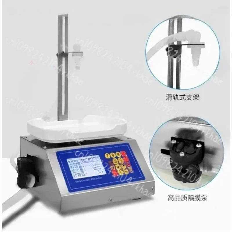 Compact Automatic Filling Machine High Precision Liquid Filler Adjustable Speed 1-30ml Bottles