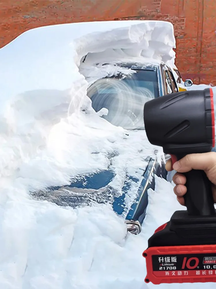 

1100W Powerful Strong Air Blower Car Snow Removal Thrust 1600g Brushless Motor 64mm Violent Turbo Jet Fan Blow Dry Water Droplet