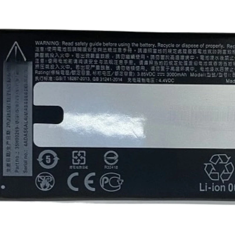 High Quality New B2PZF100 Mobile Phone Battery 3.85V 3000mAh for HTC Ocean Note U-1w U Ultra U-1u Battery