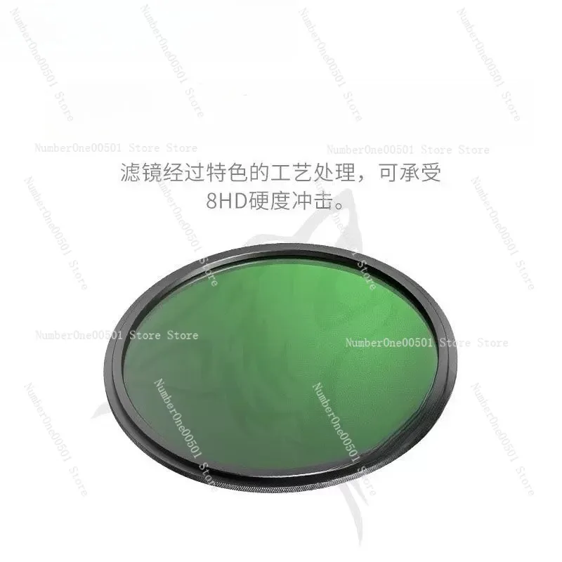 Wolverine Magnetic Anti Laser Filter for Protective Lens