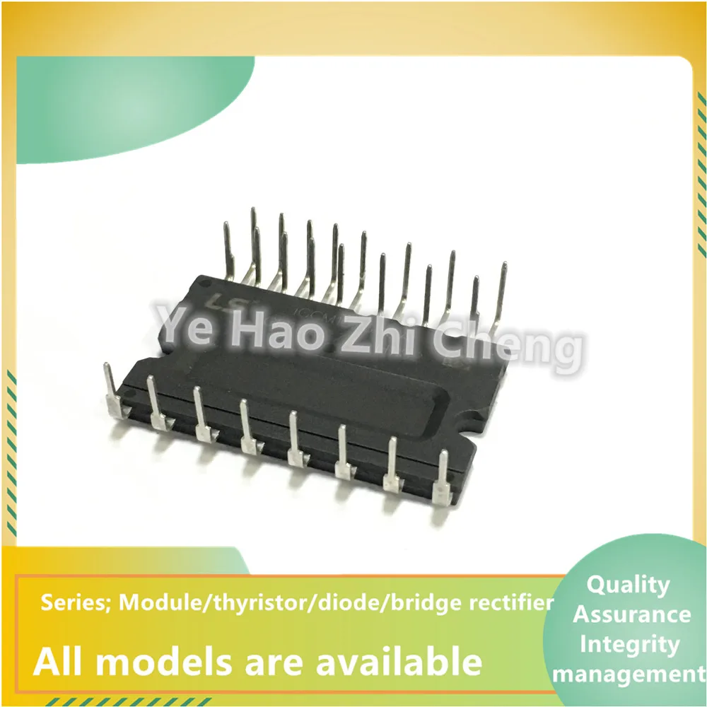 

IGCM20F60GA IGCM30F60GA IKCM20F60GA IKCM20L60GA IGBT power module