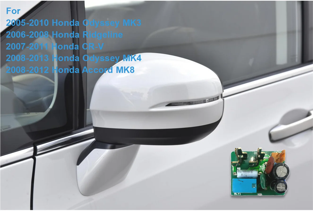 

car rearview mirror board For Honda CITY TMO Honda Brio Jazz Odyssey MK3MK4, Ridgeline, Accord MK8, CRV，PCB replacement actuato