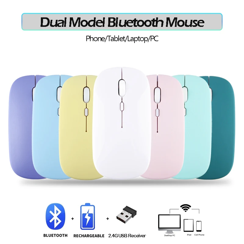 Wireless Rechargeable Mouse Noiseless Dual Model 2.4G Bluetooth-compatible Mice for iPad/Samsung/Huawei Laptop Tablet Mouse