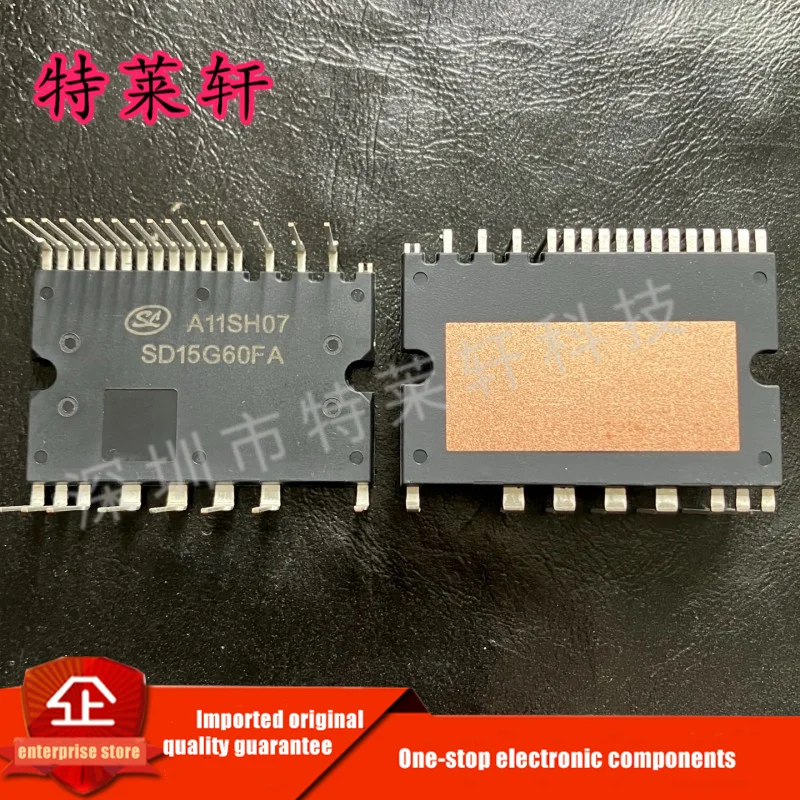 

New Original SD15G60FA SD15G60 DIP24 module chipset