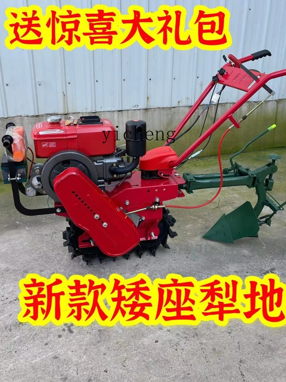 Zk Mini-Tiller Tiller Diesel Rotary Tiller Small Agricultural Plough Ditching Gasoline Agricultural