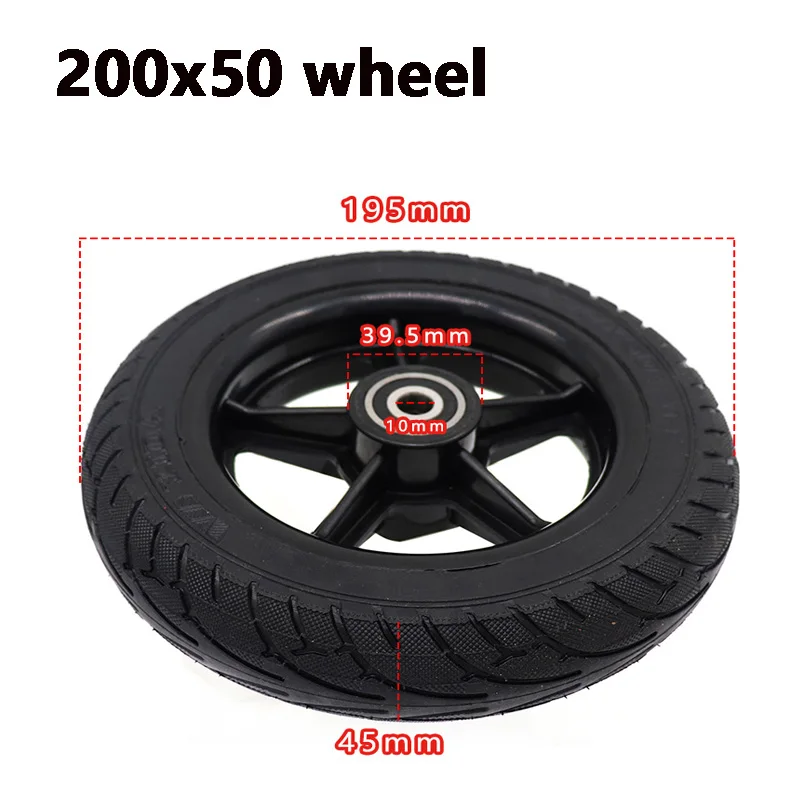 8 Inch 200*50 Wheel Scooter Solid Tyres 200x50 Wheels Electric Wheel Hub Non-pneumatic Tires for Electric Scooter