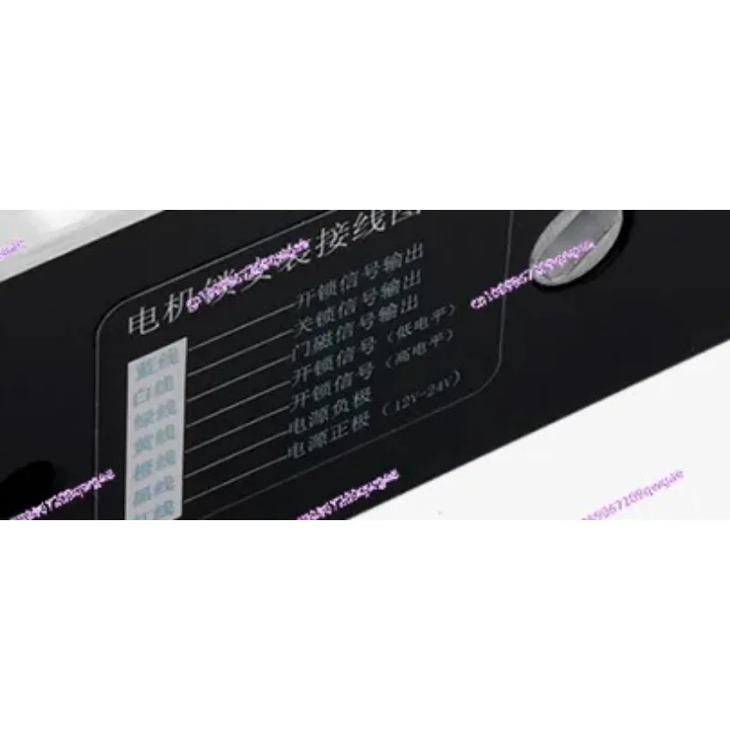 

Бесшумный электрический замок с позиционированием для лифтов, сверхнизкое энергопотребление, для металлических и деревянных дверей, для использования в торговых центрах и жилых комплексах