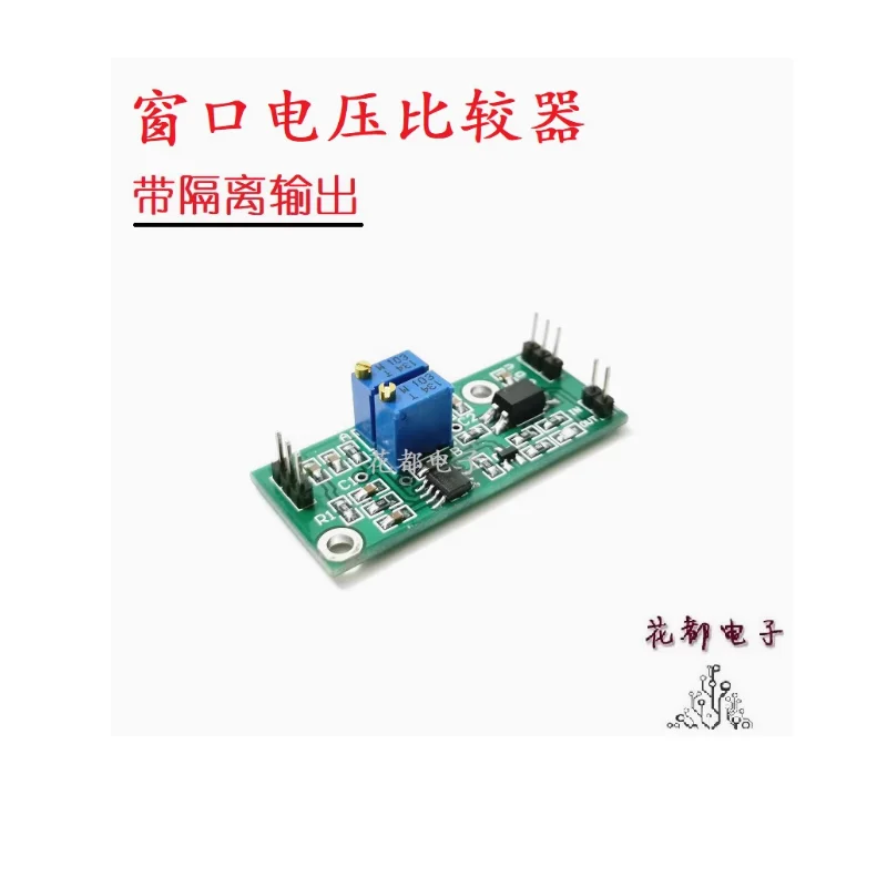 

2903 window voltage comparator with adjustable upper and lower voltage limits, high and low level output, optocoupler isolation