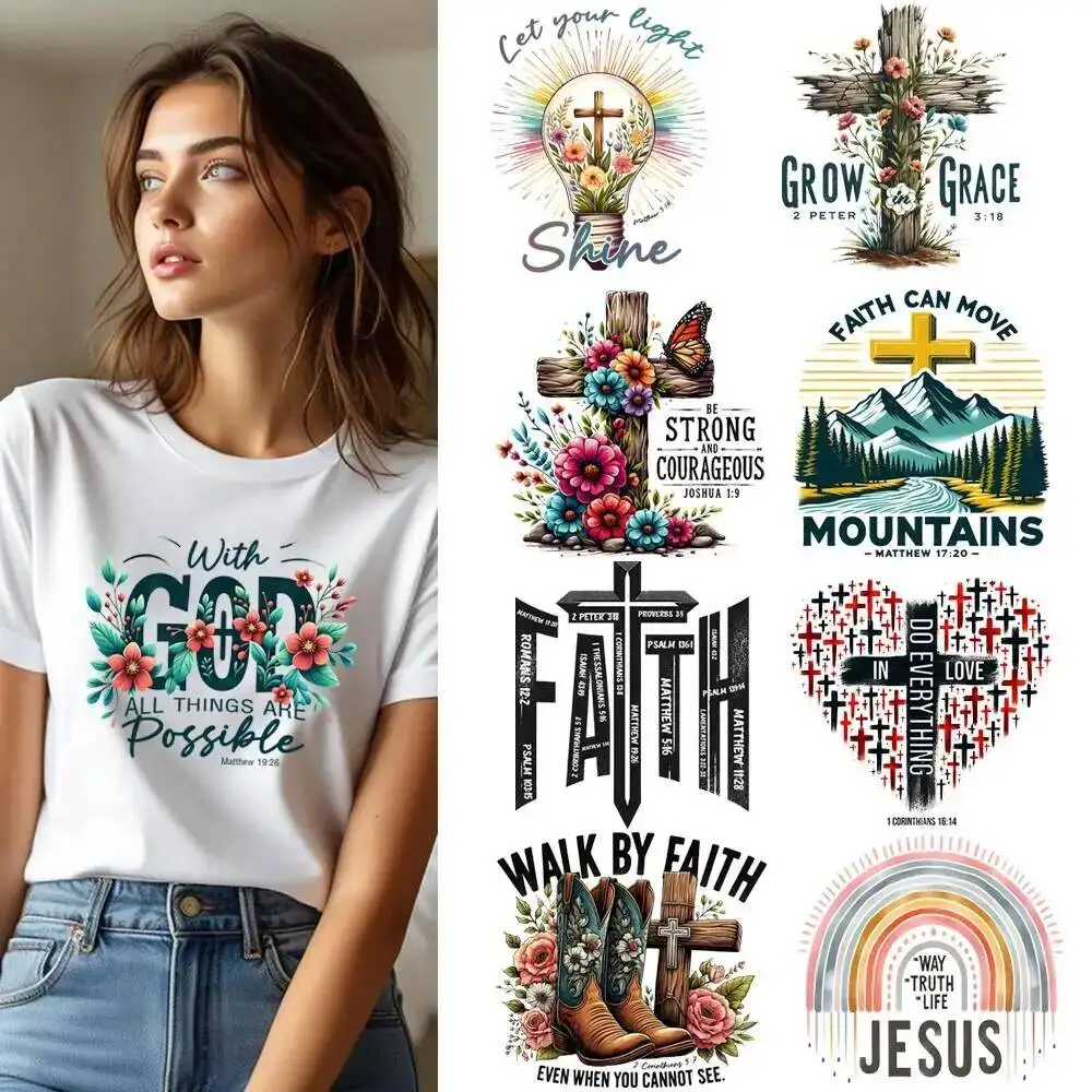 Autocollant de transfert de chaleur créatif la croix de jésus dieu, 25cm, DTF, patchs de transfert pour vêtements, T-shirt, Appliques
