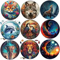 Unique Elephant Wooden Puzzle Adult Stress Relief Toys circular Animal Shapes Holiday Birthday Gift wood jigsaws